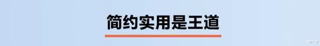 [大众t-roc]250牛·米+国六，这车空间特别大，后排出风真带劲，看完就想买！