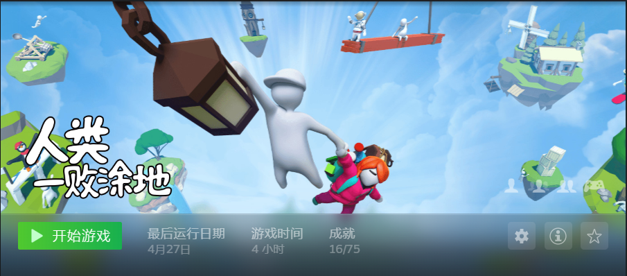 「怪物猎人」Steam仅剩四天，来看看有那几款游戏不容错过！