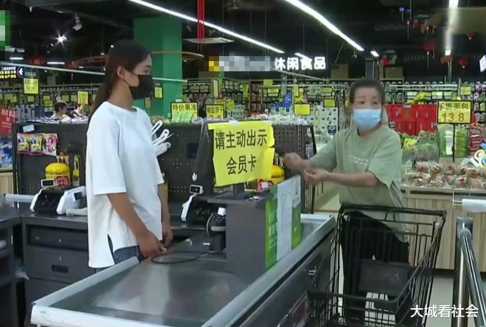 宁江■猪肉放购物车没结账，被超市诬赖是小偷，女子觉得委屈：给我道歉