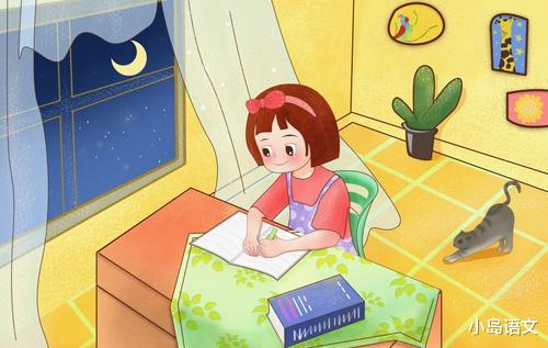 时间管理@邻居家孩子每天7点就写完作业，还玩游戏，语文是如何考到95分的