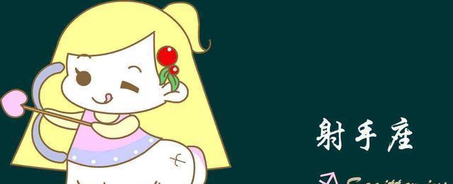 运势|11月下旬，“桃花运”即将盛开，这四个星座别错过哦！