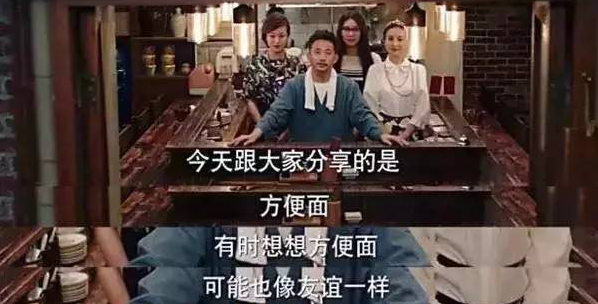 黄磊|好男人黄磊也会翻车?