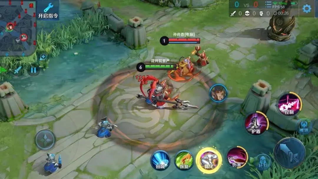 吕布▲吕布带错技能输一半，黄金：带斩杀，星耀：带闪现，王者：段位太低理解太浅