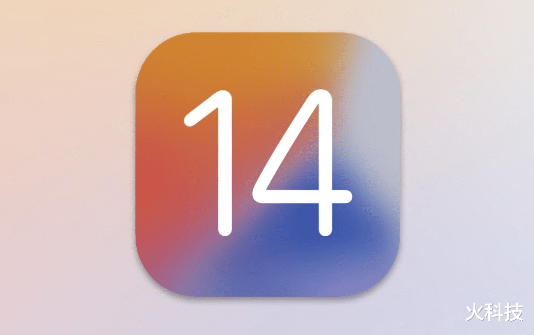 手雷|iOS 14系统带来了全新的主界面：升级第一天有感！