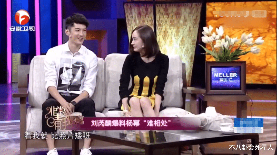 奇葩说|《奇葩说》第七季要糊？台柱接二连三闹负面，新人杨幂立嘴毒人设