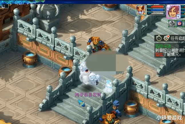 『紫禁城』梦幻西游：紫禁城强势崛起！获千万级神豪加盟，4只神宠惊艳全场