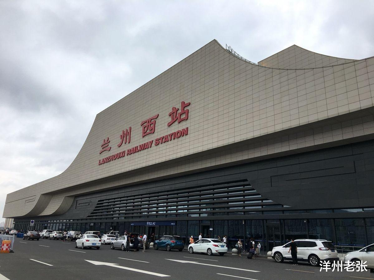 洋州老张|时速350公里新高铁即将开建，串联甘陕，沿线5市经过你家乡吗？