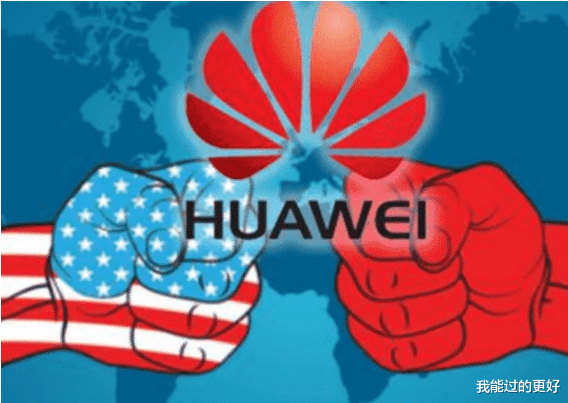 华为|这次轮到台积电着急了，光刻机巨头突然宣布，一切竟来得如此之快！