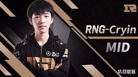 [RNG]ES接连击败两届世界赛冠军，RNG官博却被爆了，ES三C全是他们弃将