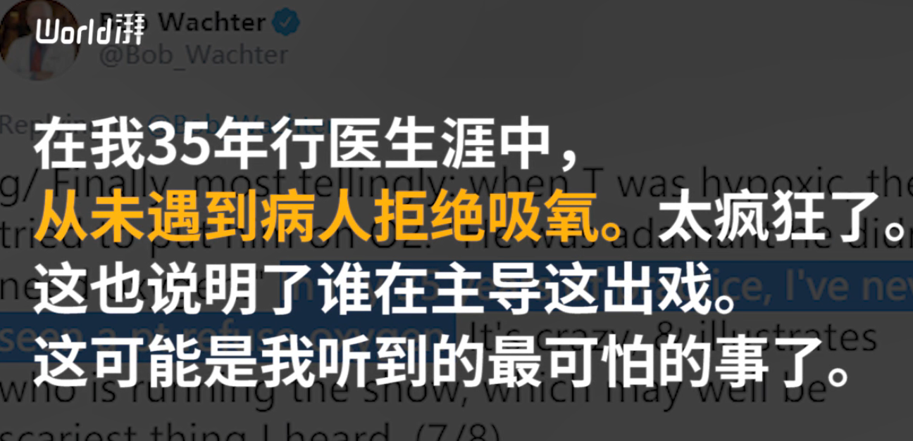 黄金|你知道吗？黄金的阴谋将在这周重现