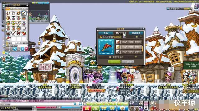 ▲哪些网游基本上已经很少人玩了, 可是服务器一直没有关闭?