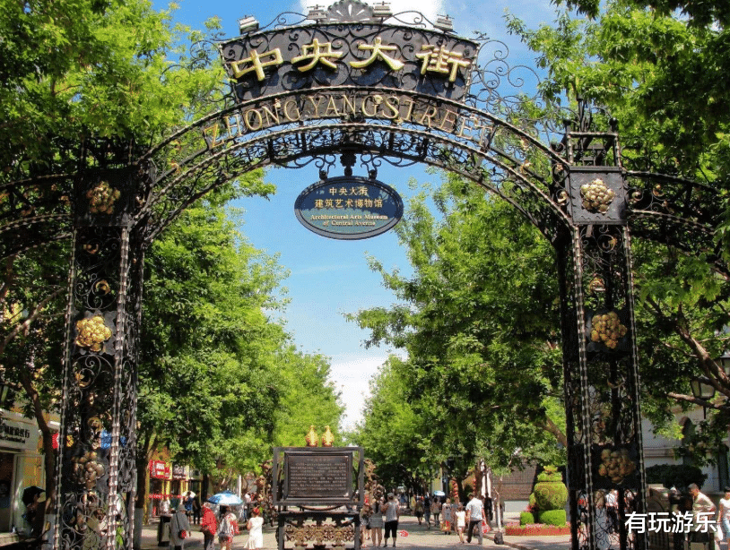 「王府井」我国最著名的五大城市步行街！其中一条！被称作中国第一街！