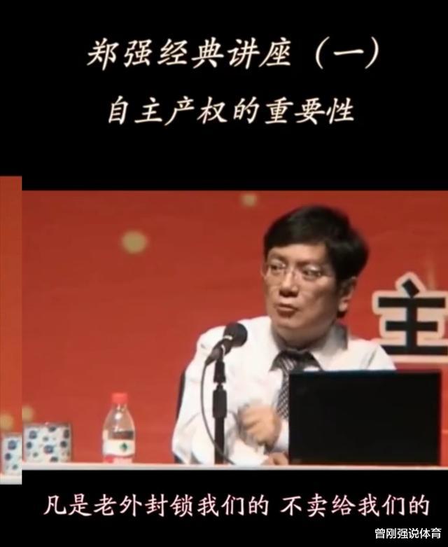 「华为」华为有难，八方支援！大佬强势出手！美国打压倒逼华为变得更强