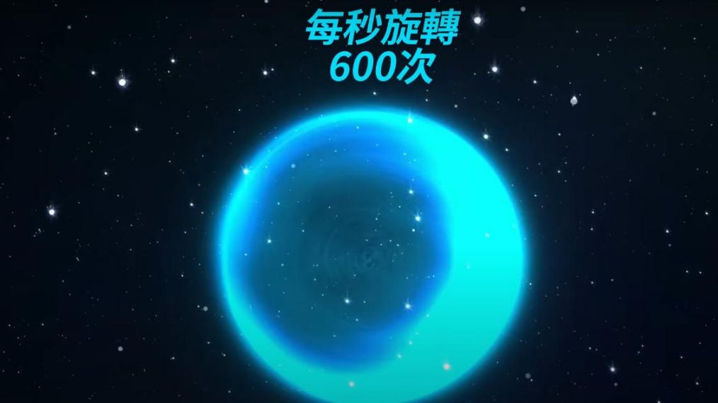 [太空]一百个宇宙冷知识 看完才明白 人类是多么渺小（第7期）