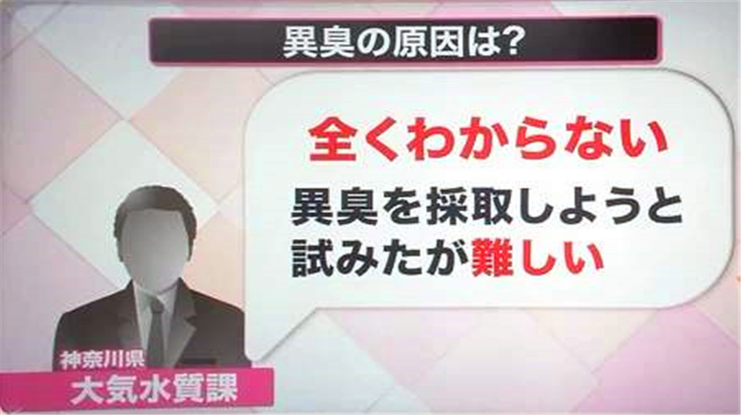 日本本土出現危險前兆，大批美籍人紛紛撤離，一場災難在所難免？-圖2