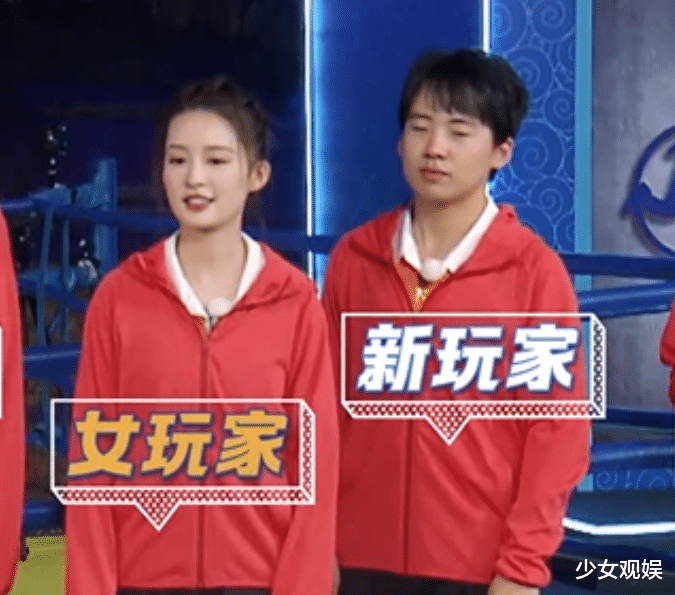 李沁▲李沁参加《奔跑吧8》，看清郭麒麟下意识动作，关系好坏很显然