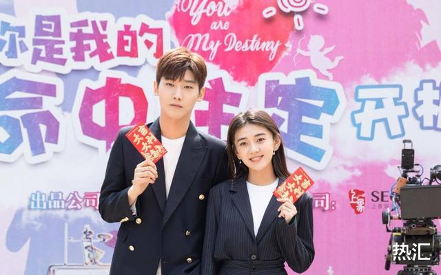 『杨紫』2020年未播先火的4部电视剧，杨紫有2部，哪一部你必追？