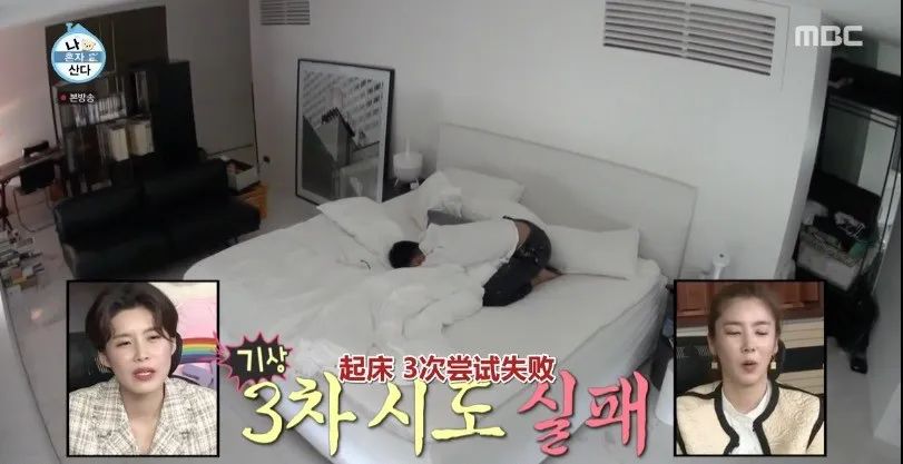 「刘亚仁」影帝刘亚仁的豪宅，唯一的缺点是太大