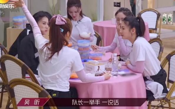 丁当▲黄晓明骂刘芸，安慰丁当这一段太圈粉了