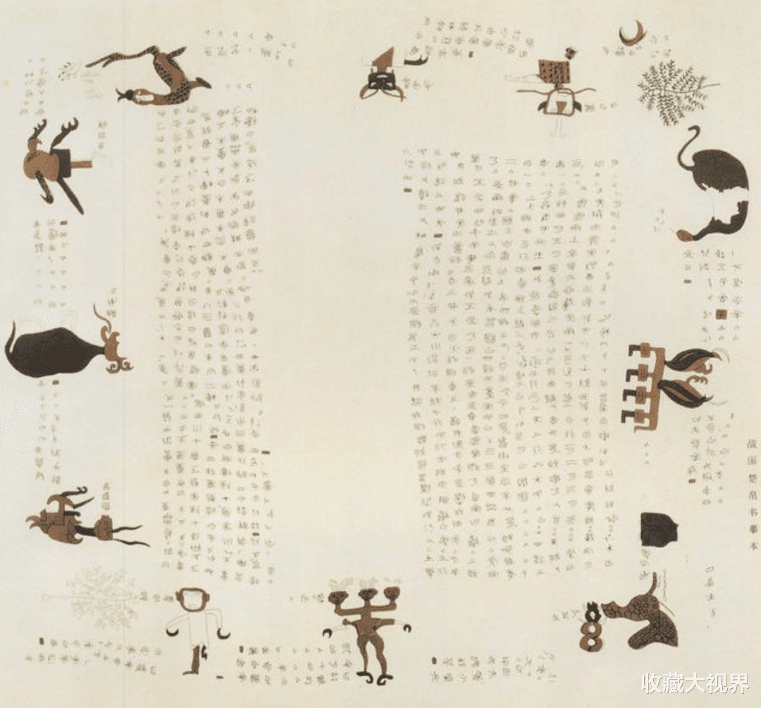 朱元璋▲古墓发现不腐“湿尸”，考古队束手无策，盗墓贼看不下去：让我来