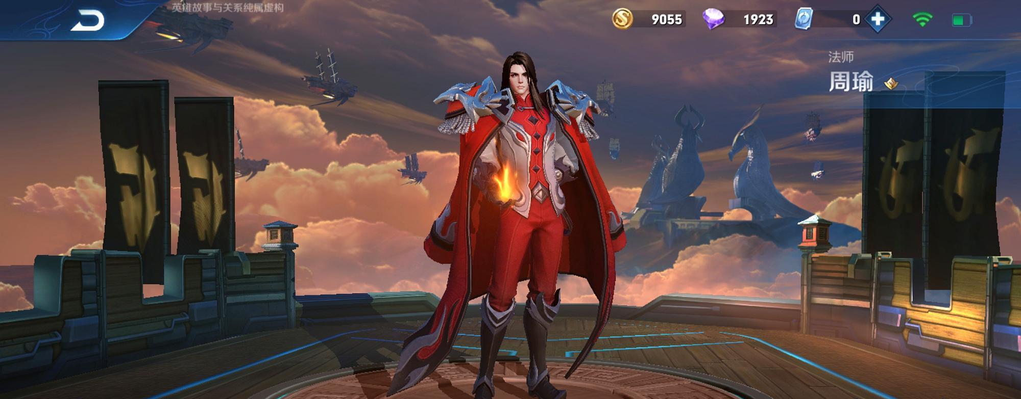 「甄姬」王者：伤害最高的法师，他控制不弱甄姬，伤害稳超婉儿，却没人用