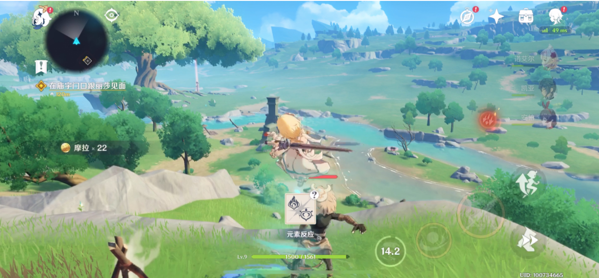 原神|《原神》更新了，能留下无聊的玩家吗？增加日常是个败笔