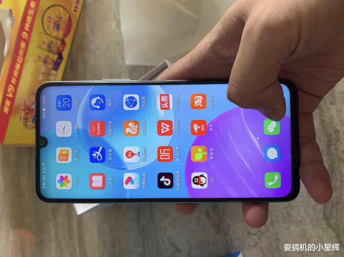 5G|华为5G千元机虽多但不要瞎买,这三款最值得买,高配低价买完不吃亏