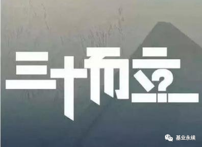「」工作的意义，仅仅是为了挣钱吗？