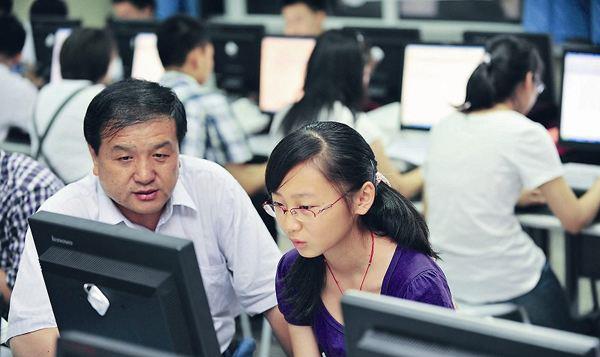 |志愿填报后就啥都不用管了吗？快速掌握志愿状态，确定是否被录取