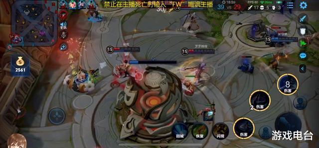 王者荣耀▲王者荣耀一哥是张大仙，虎牙又来了王者一姐，网友：爱了