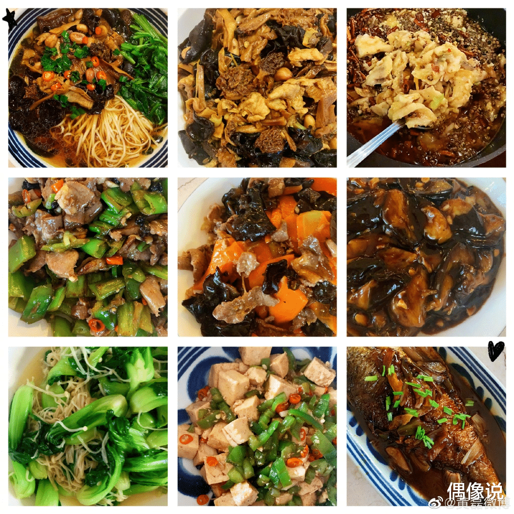 黄磊：黄磊晒这几个月给家人做的菜！离开《向往的生活》，他一样很精致