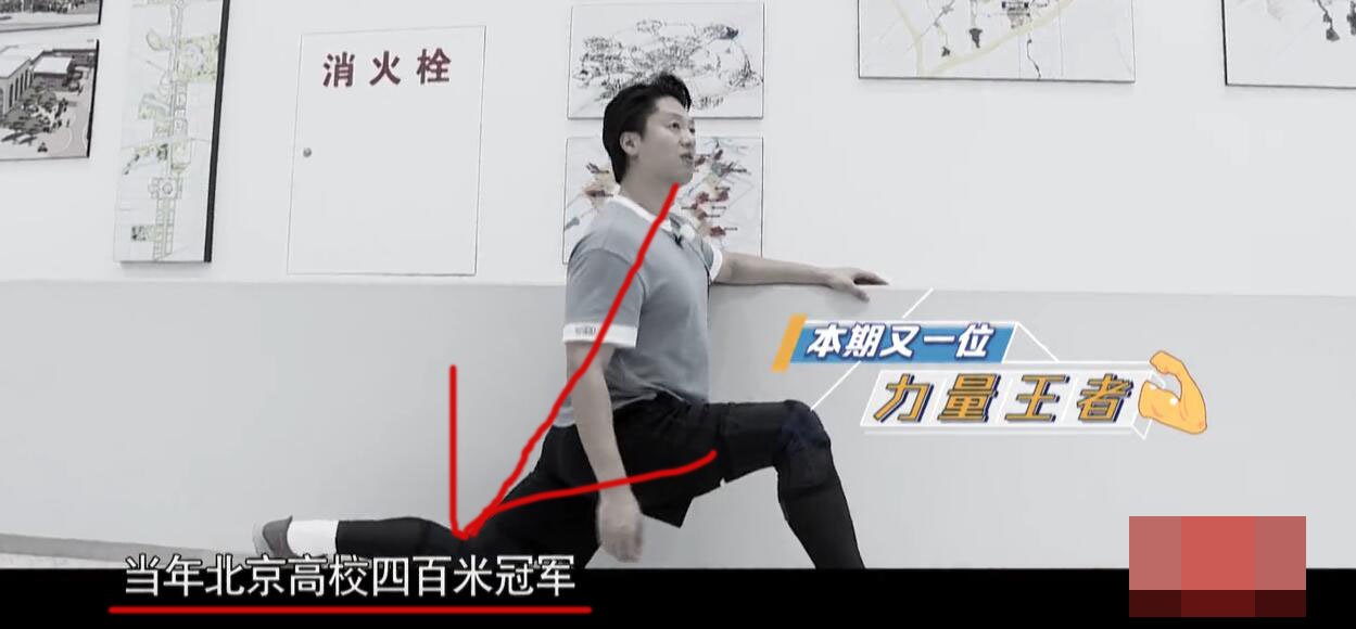 郑恺|《奔跑吧》蔡徐坤郑恺撕名牌场面火爆，胜负已分后聊天火药味十足