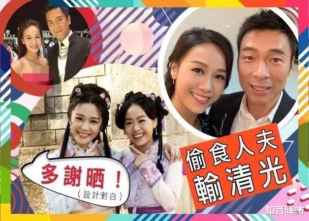 马国明|00: 27分,抢好友“妻”的许志安,在马国明官宣后,“藏”不住了