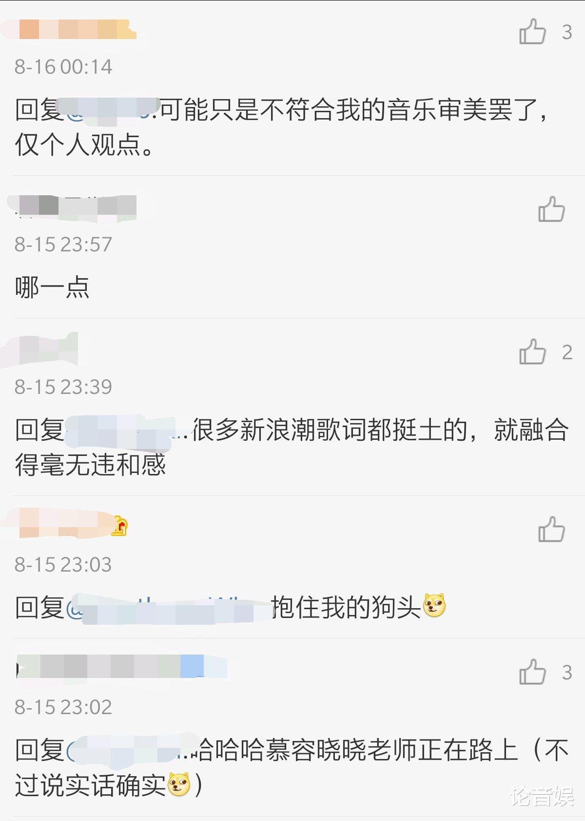 打包安琪|乐队的夏天:从打包安琪到超级斩,音乐需要的其实是尊重