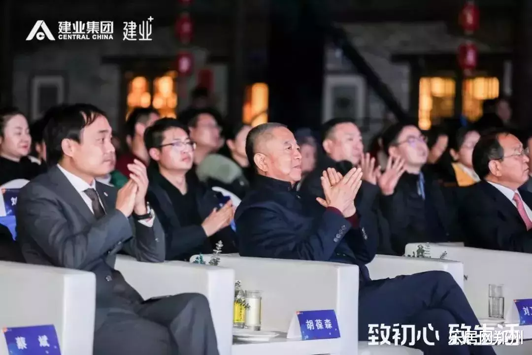 新年第一个流量王诞生！建业凭“宠粉”杀出重围！