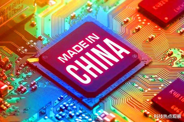 华为|23000亿巨头就华为出手，高通紧随其后，川普始料未及