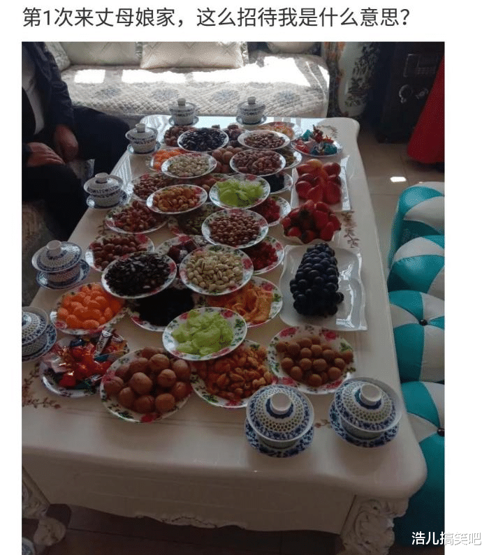 房价|“第一次去丈母娘家，这样招待我是几个意思？这是要被供起来吗”？哈哈哈