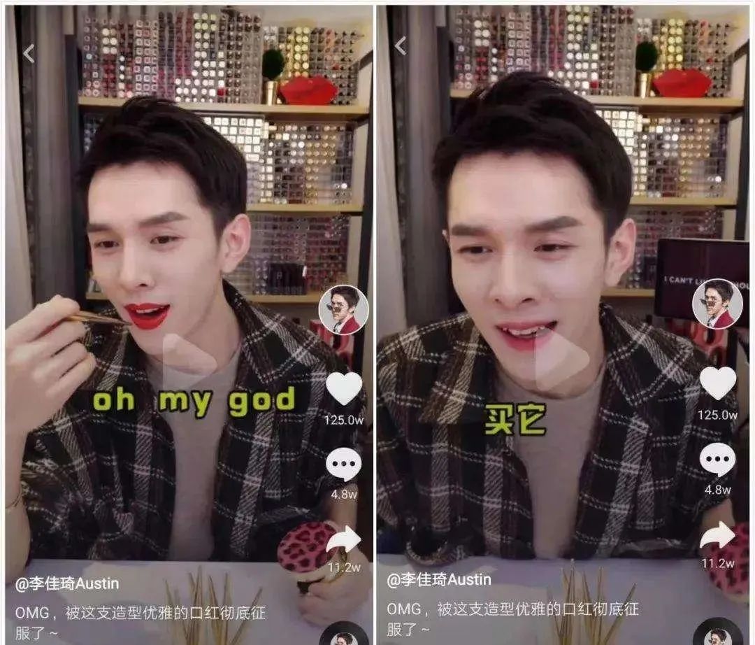 罗永浩|破2亿！罗永浩的商业价值到底有多深?