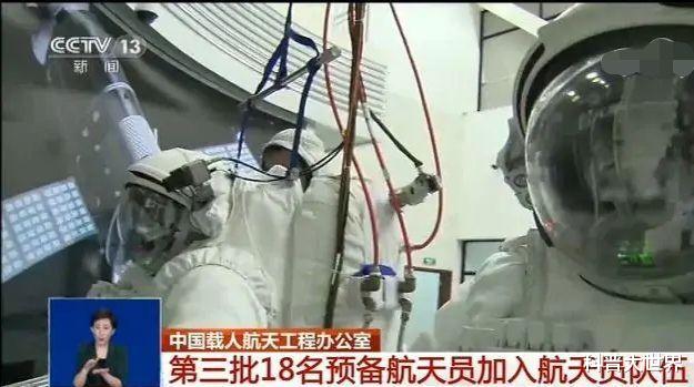 空间站|两年完成11次发射，我国新空间站即将快速建造，三种火箭送其入轨