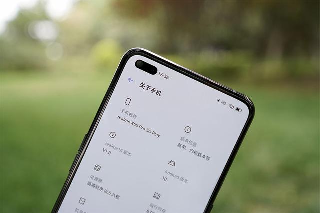 5G|这才是高性价比：Realme X50 Pro玩家版降价，比同价位机型更值