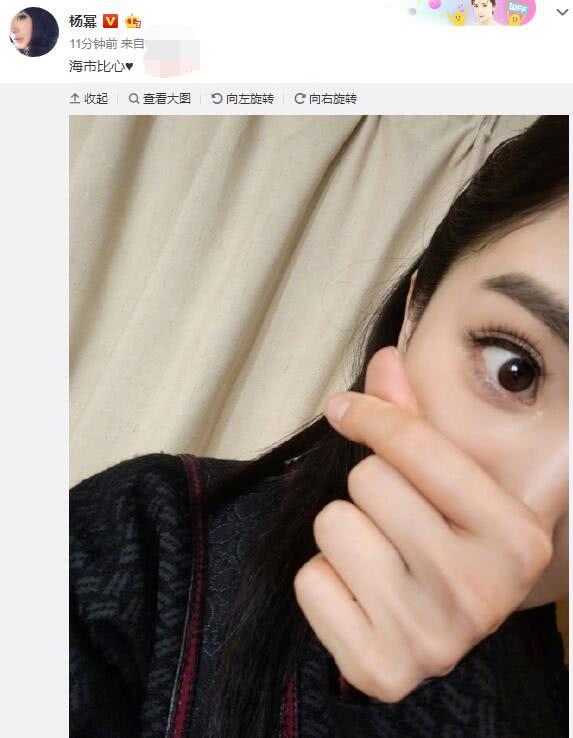 魏大勋:魏大勋被曝在横店为杨幂送999朵玫瑰,他晒“喜欢你”隔空表态