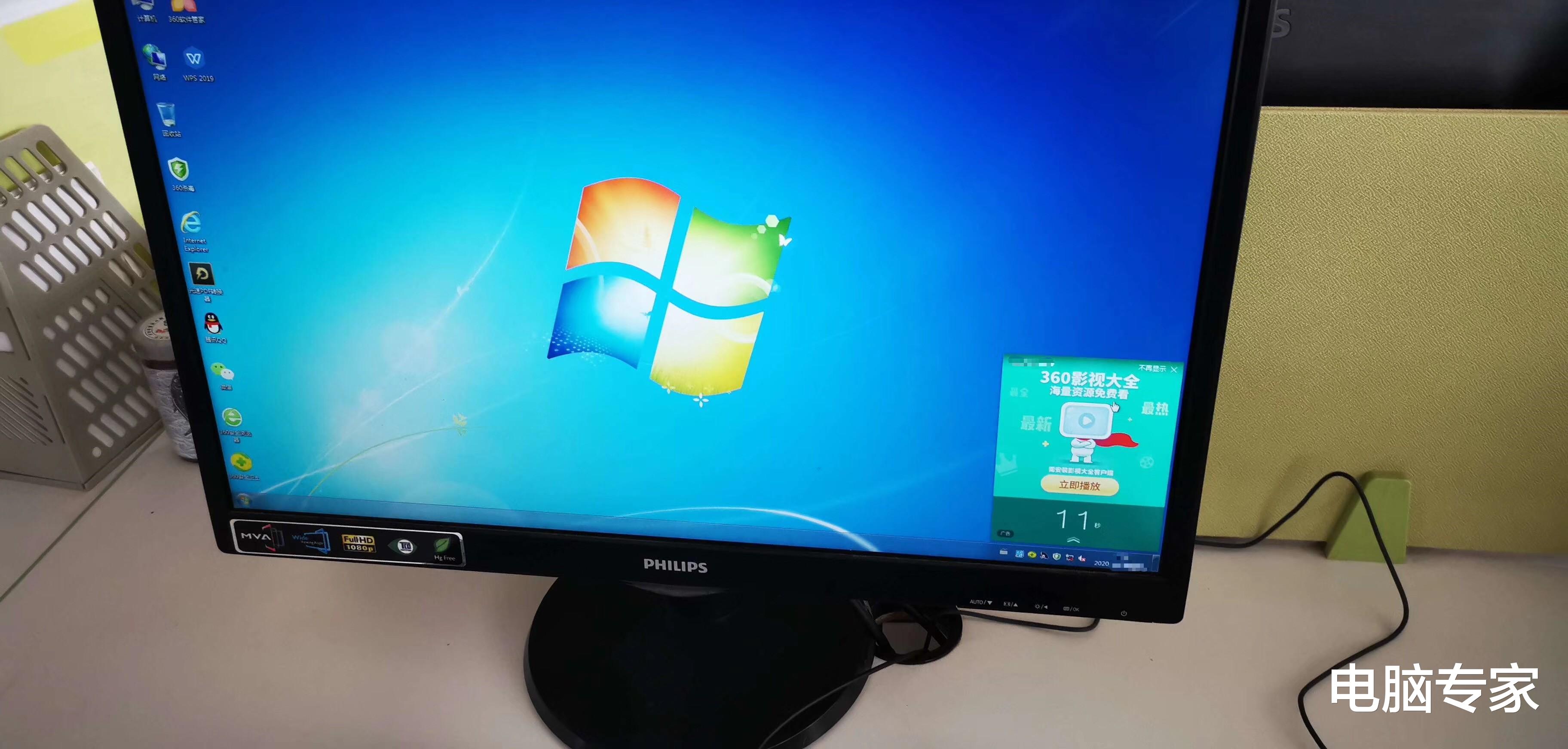 『』新组装的电脑就要求退货，说出退货原因后店家直接撵人滚蛋！