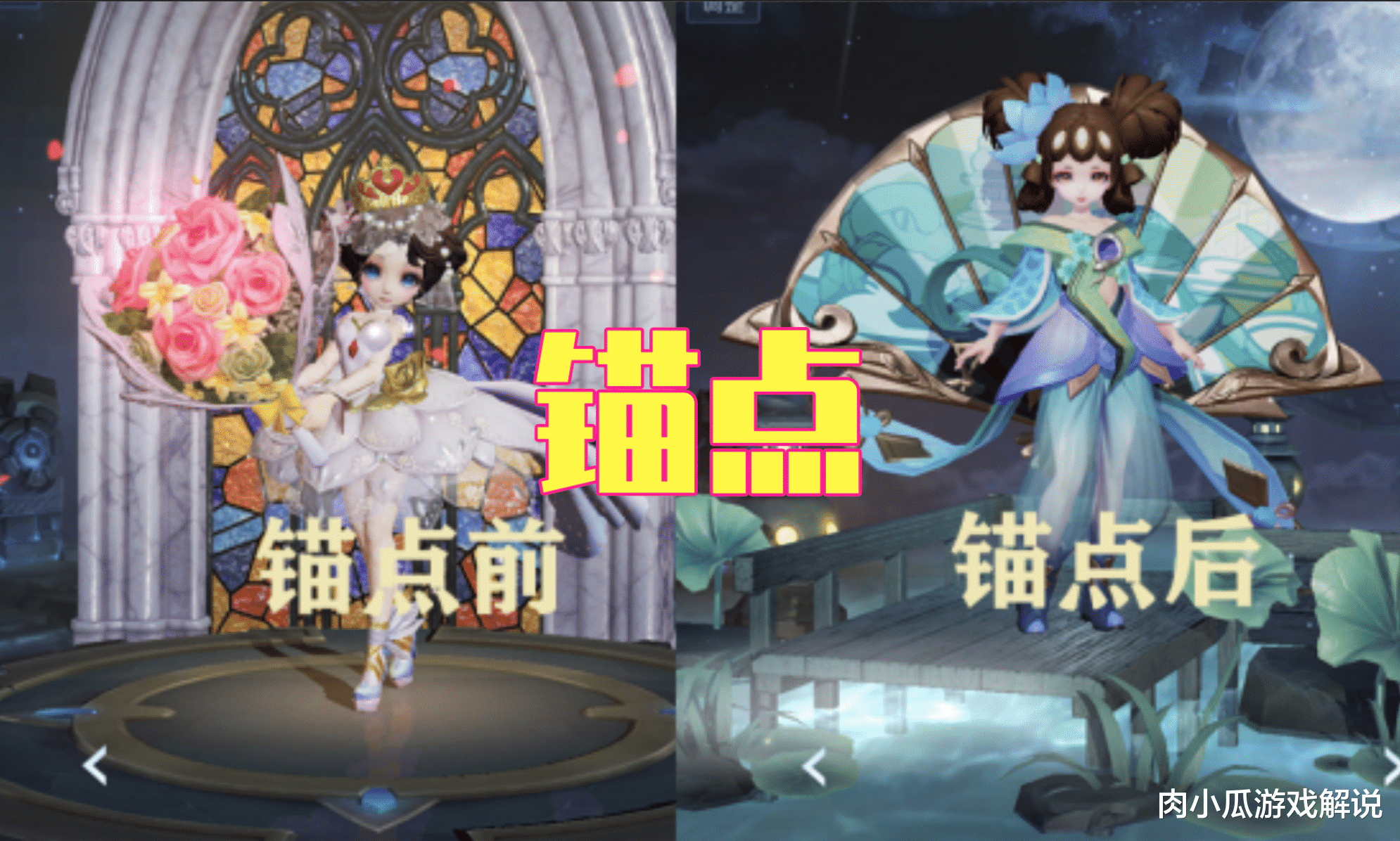 五虎将■龙胆烈魂要回收?五虎将界面已全被移除,公孙离争夺两款限定!