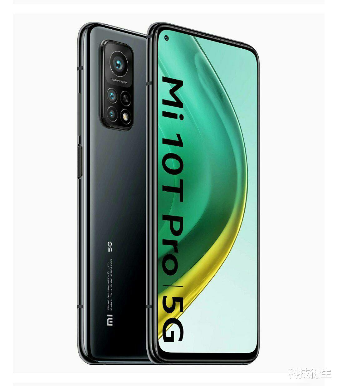 小米科技|小米10系列再添加猛将：108MP主摄+144Hz，真机被曝光！