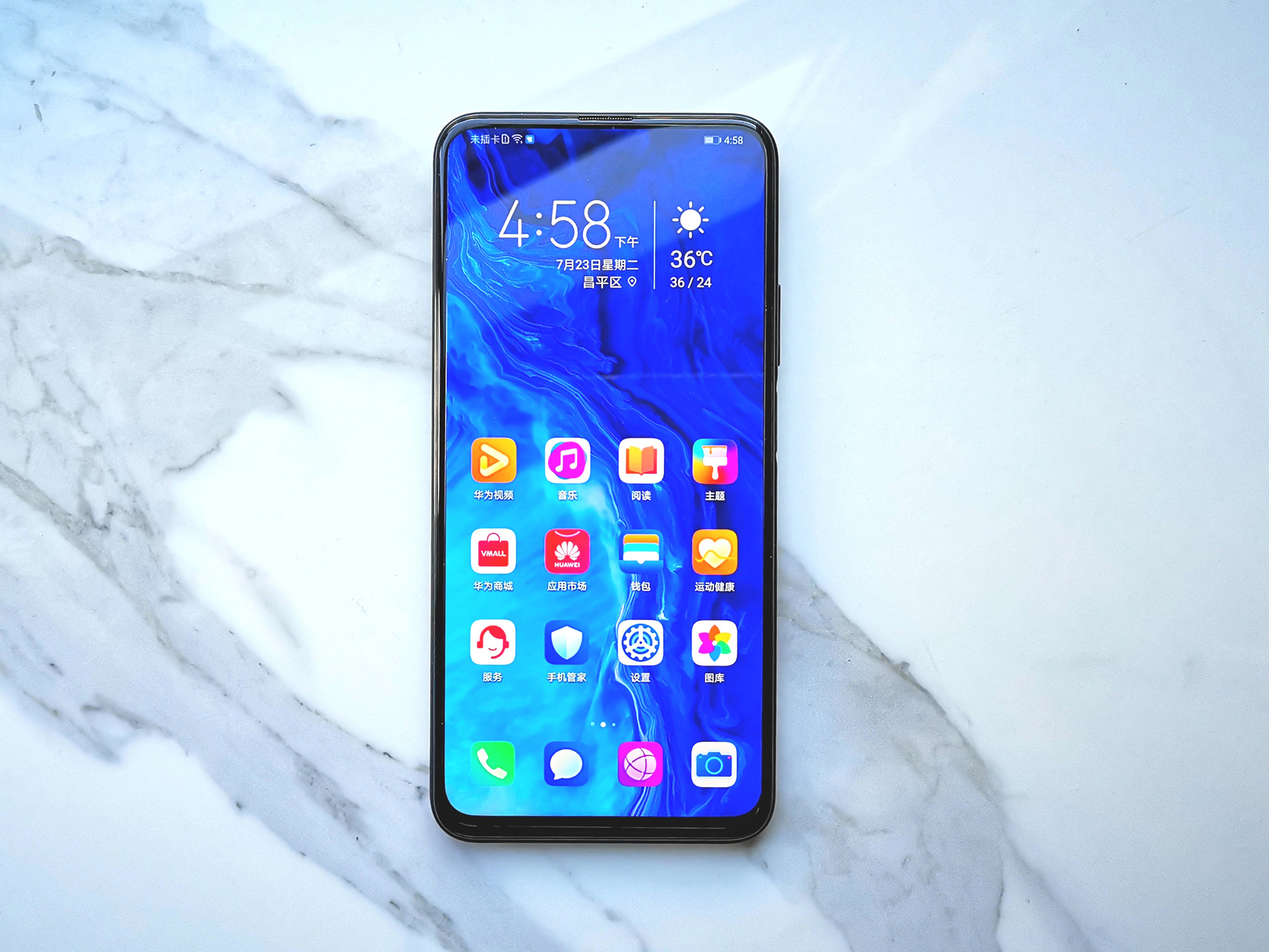 5g手机|6+128GB、5000mAH小米千元机降至999，成为同价位最好的选择之一