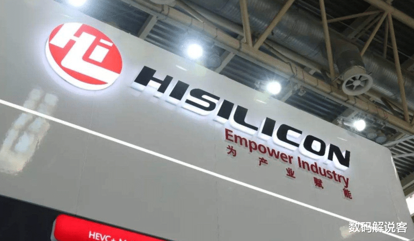 芯片|官宣！国家重拳出击，助力华为等突破芯片技术封锁