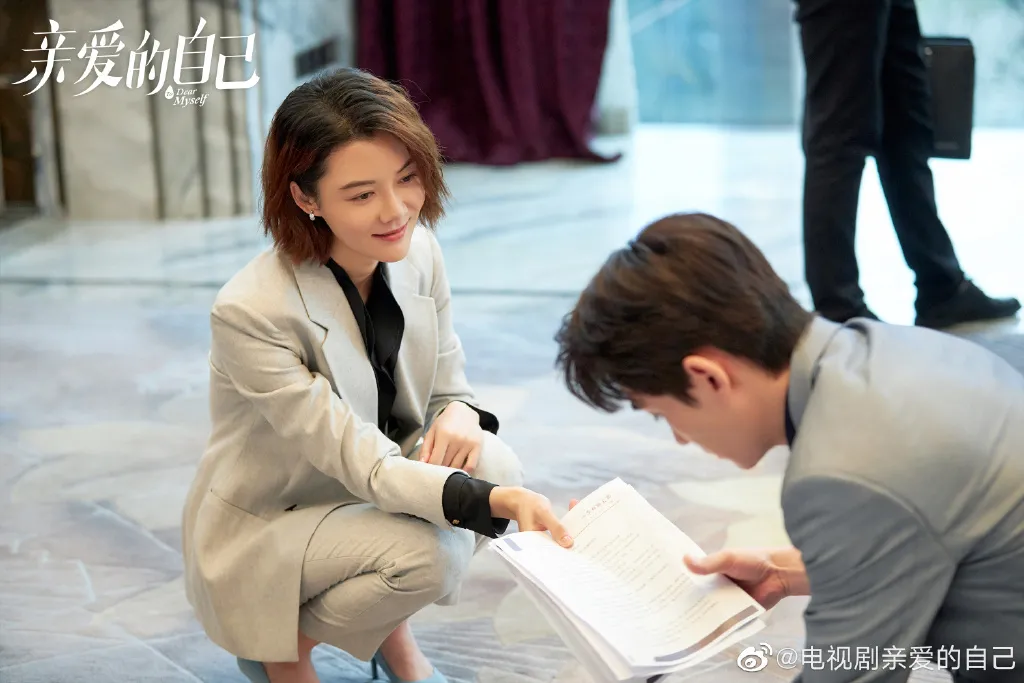 亲爱的自己|《亲爱的自己》收官大结局:我只想问为什么刘诗诗、车晓这么会穿?