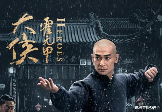 赵文卓|破1.3,赵文卓功夫剧收视夺冠,观感燃情热血,但慢动作饱受诟病