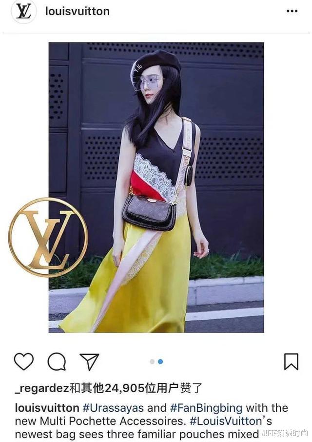 范冰冰|终于翻身！范冰冰被官宣全球唯一代言人，涂红唇纱网遮面重拾霸气