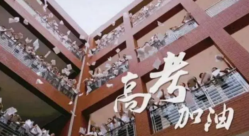 清华大学|7年了，当初跟歹徒搏斗的高考生，被清华大学破例录取，如今怎样